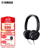雅马哈（YAMAHA） HPH-200HIFI高保真MP3头戴式乐器通用电钢琴电子琴监听耳机