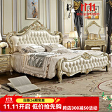 梦美斯宣欧式床实木真皮大床法式雕花香槟金卧室家具婚床奢华1.8米大床A08 1.8m一床两柜+【650A乳胶床垫】