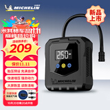 米其林（MICHELIN）车载充气泵大功率打气泵汽车轮胎有线充气泵胎压检测打气筒M2565