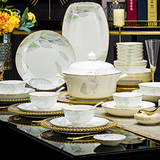 铭亦碗盘套装68头餐具整套碗碟家用碗筷盘子乔迁礼物春天之意12人食