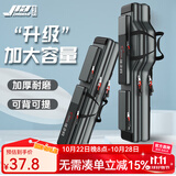 佳之钓渔具包加厚鱼竿包野钓大容量伞包鱼具包多功能大肚防水鱼手杆包 100cm三层大肚包