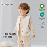 babylove宝宝马甲春秋季纯棉上衣婴儿百搭坎肩外套婴幼儿无袖打底背心