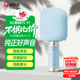 全民K歌麦克风 家庭ktv变声器儿童唱歌卡拉OK音箱电视抖音直播降噪蓝牙k歌宝手持话筒音响一体M5蝴蝶蓝