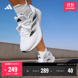 adidas DURAMO RC训练备赛轻盈体测跑鞋男女阿迪达斯官方 白色/黑色   38
