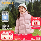 巴拉巴拉儿童羽绒服男童宝宝童装女童冬装亲子装洋气外套208424107220