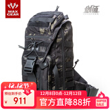 MAXGEAR剑鱼胸包男弓箭手背包户外军迷战术单肩包运动骑行迷彩斜挎包 黑色魔蝎迷彩(MC-Black)