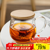 忆壶茶（YIHUTEA）茶杯玻璃茶具加厚喝水杯子茶水分离杯带过滤耐高温男女泡茶马克杯 竹盖泡茶杯400ml