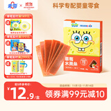 未零海绵宝宝水果条水果片 草莓味48g儿童零食 配料只有水果