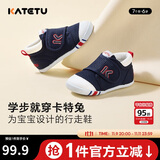 卡特兔学步鞋婴儿童鞋秋季男女宝宝步前机能鞋幼儿室内稳步儿童鞋子XZ62