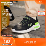 Skechers斯凯奇儿童运动鞋男童透气网鞋时尚魔术贴大童跑步鞋403748L