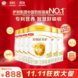 伊利金领冠育护【5倍DHA好脑力】幼儿奶粉3段(1-3岁)960g*6整箱装