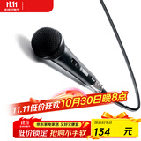 雅马哈（YAMAHA）DM-105话筒 专业YA品质卡拉OK会议有线麦克风 动圈式降噪话筒