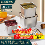 拜杰不锈钢调味罐方形味盅调味罐猪油罐油盅家用厨房果酱盆佐料收纳盒