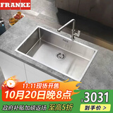 弗兰卡（Franke） 304不锈钢水槽单槽 洗菜盆 手工单槽 厨房洗碗盆 大容量 76*45cm 水槽+7字抽拉龙头 210-72