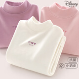 迪士尼（Disney）女童打底衫秋冬新款儿童长袖T恤大童半高领秋衣 DS023白色 150