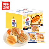 桃李小酵母面包825g 混合口味早餐手撕牛奶软面包蛋糕点心零食整箱
