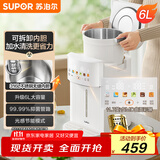苏泊尔（SUPOR）电热水瓶6L烧水壶电热水壶316L不锈钢 保温恒温光感节能精准控温触控彩屏饮水机SW-60T708