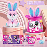 ZURU佩特宠物邦妮兔尼魔法帽子棒带声光兔兔家族女孩玩具毛绒公仔盲盒 佩特宠物邦妮兔-樱花粉