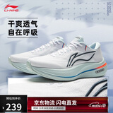李宁越影5丨缓震保护跑步鞋男子25秋冬季反光舒适运动鞋ARHV015