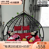 乐系（LEXI） 吊椅双人鸟巢秋千吊篮家用室内阳台吊兰户外吊床藤椅摇篮椅躺椅 双人黑色细藤特大号 静音款
