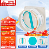 潜水艇（Submarine）H180厨房烟道全密封防味阀公共烟道止逆阀止回阀升级款硅胶款