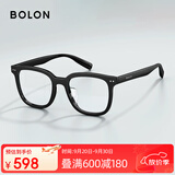 BOLON暴龙眼镜潮流光学镜架男可配度数近视眼镜框女礼物 BJ3229B10