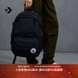 匡威（Converse）官方 Straight Edge男女休闲简约双肩包书包10021138 10021138-A01/黑色 OSFA