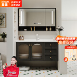 星锡橡木浴室柜组合陶瓷一体盆洗手盆柜组合一体盆法式洗漱台洗脸台盆 智能储物格镜柜-X08/曜石黑 60CM