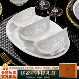 景德故事景德镇玲珑瓷碗盘餐具整套釉下彩白瓷家用高档乔迁陶瓷碗碟套装
