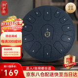 阿萨斯空灵鼓13音12寸成人儿童初学者碳钢钢舌鼓礼物打击乐器小熊藏青色