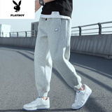 花花公子加绒运动卫裤男冬季2022新款男裤秋冬款束脚加厚纯色休闲长裤子 蓝标灰色【款】 常规 2XL _建议130-145斤