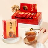 寿全斋红糖姜茶大姨妈生理期热饮可喝生姜水可配姜枣茶独立包装12g*40条