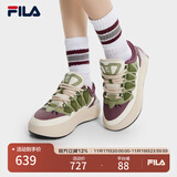 FILA 斐乐官方女鞋CARROT摩登板鞋萝卜鞋休闲厚底鞋子女 夜曲紫/古白色-NA 40