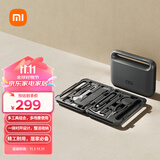 米家小米电动工具箱充电式锂电电动螺丝批家用电动螺丝刀套装