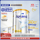爱他美（Aptamil）白金澳洲版 婴儿配方奶粉 1段(0-6月) 900g 6罐箱装 京东独家礼盒