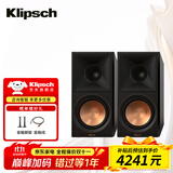 杰士（Klipsch）RP-600M II （二代）家用发烧级HIFI书架音箱 无源音箱 监听号角音响家庭影院2.0高保真前置音箱套 黑色600M II（如套装下单备注颜色）