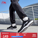 李宁革面跑鞋轻质男鞋秋冬拼接革面软底耐磨休闲跑步鞋ARBS009