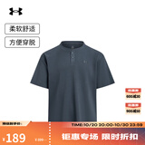 安德玛（UNDERARMOUR）Waffle Henley男子华夫格运动休闲短袖T恤6007562 暴雨灰044 XL