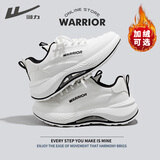 回力（Warrior）官方男鞋秋季2026新款休闲跑步鞋舒适老爹鞋子男士运动鞋男白黑41