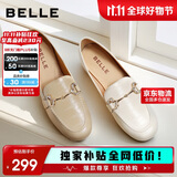 百丽羊皮英伦风乐福小皮鞋平底豆豆女复古深口单鞋A7H1DAA4 米白 35