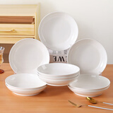 洁雅杰陶瓷盘子大号深盘家用8英寸汤盘纯白釉下彩中式餐盘菜盘10只装