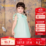 巴拉巴拉童装女童连衣裙宝宝夏装儿童裙子网纱国风旗袍裙208224111021