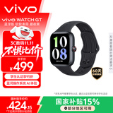 vivo WATCH GT 蓝牙版 夏夜黑软胶智能手表 蓝河操作系统AI体验超长续航 健康监测情人节礼物送男生