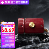 固力老式门锁防盗门锁外装门锁老式铁大门锁C级锁芯家用室内木门通用 固力556无链条【3把钥匙】 带钥匙