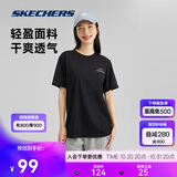 斯凯奇（Skechers）夏季男女情侣同款缤纷休闲系列透气半袖针织短袖T恤