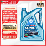 龙蟠机油 龙蟠1号SONIC 9588 SP 全合成汽机油 0W粘度系列 4L 0W40 4L