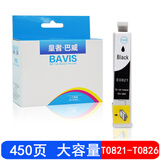 巴威T0821墨盒 适用爱普生 RX690 TX720WD TX800FW打印机TX820墨盒 T0821黑色
