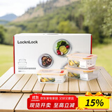 乐扣乐扣（LOCK&LOCK）耐热玻璃保鲜盒微波炉饭盒上班族学生便当盒水果饭菜保鲜碗三件套