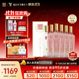 全兴大曲 【老八大名酒】樽享 52度浓香型纯粮酿造高度白酒 500ml*6 整箱装