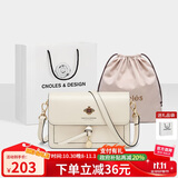 蔻一（Cnoles）斜挎包女士牛皮单肩包高级感小众小方包闺蜜生日礼物送女生好友